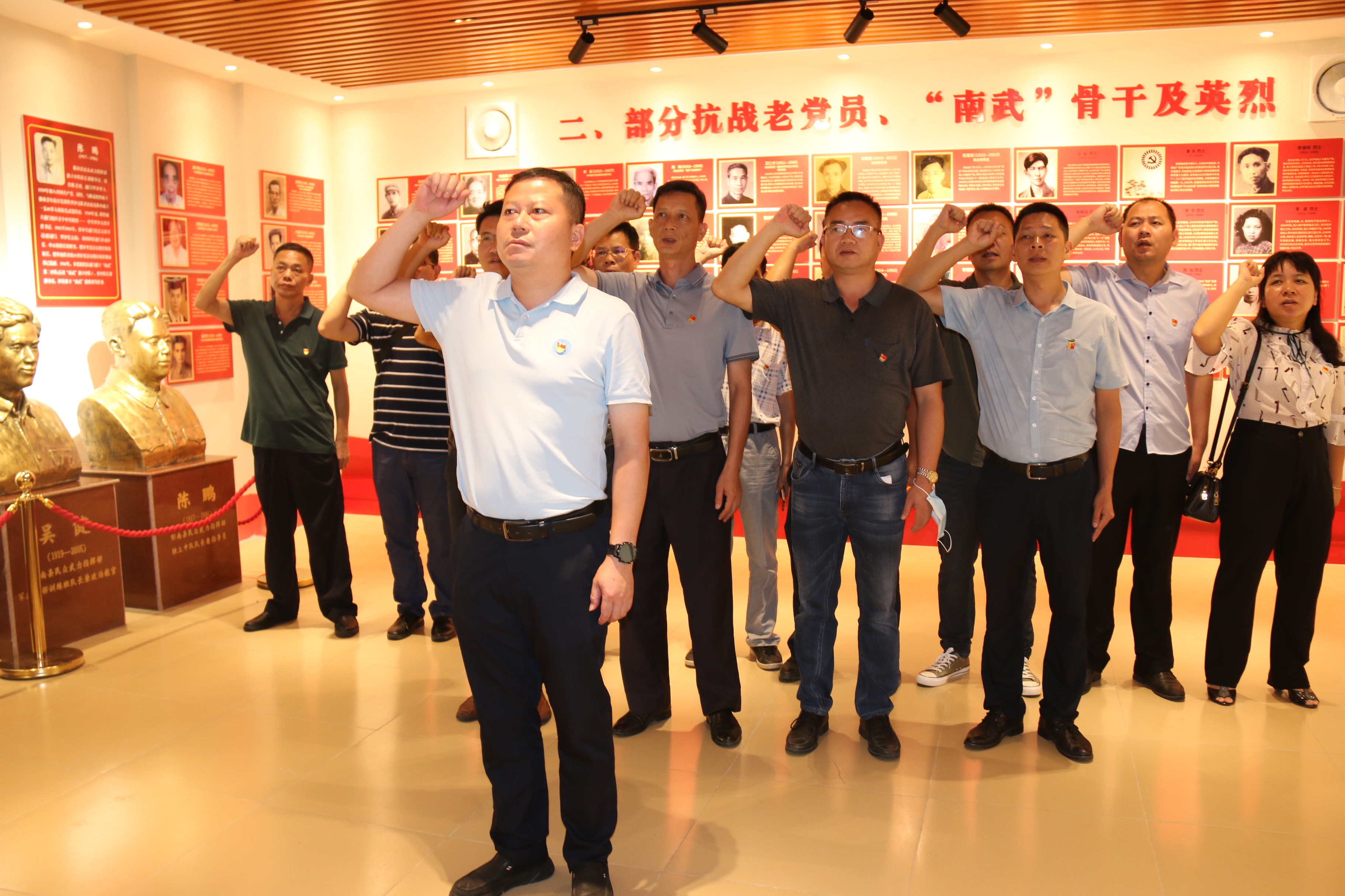20.云浮市生態(tài)環(huán)境局郁南分局開展“傳承紅色基因、共話入黨初心”主題黨日活動（3）.JPG