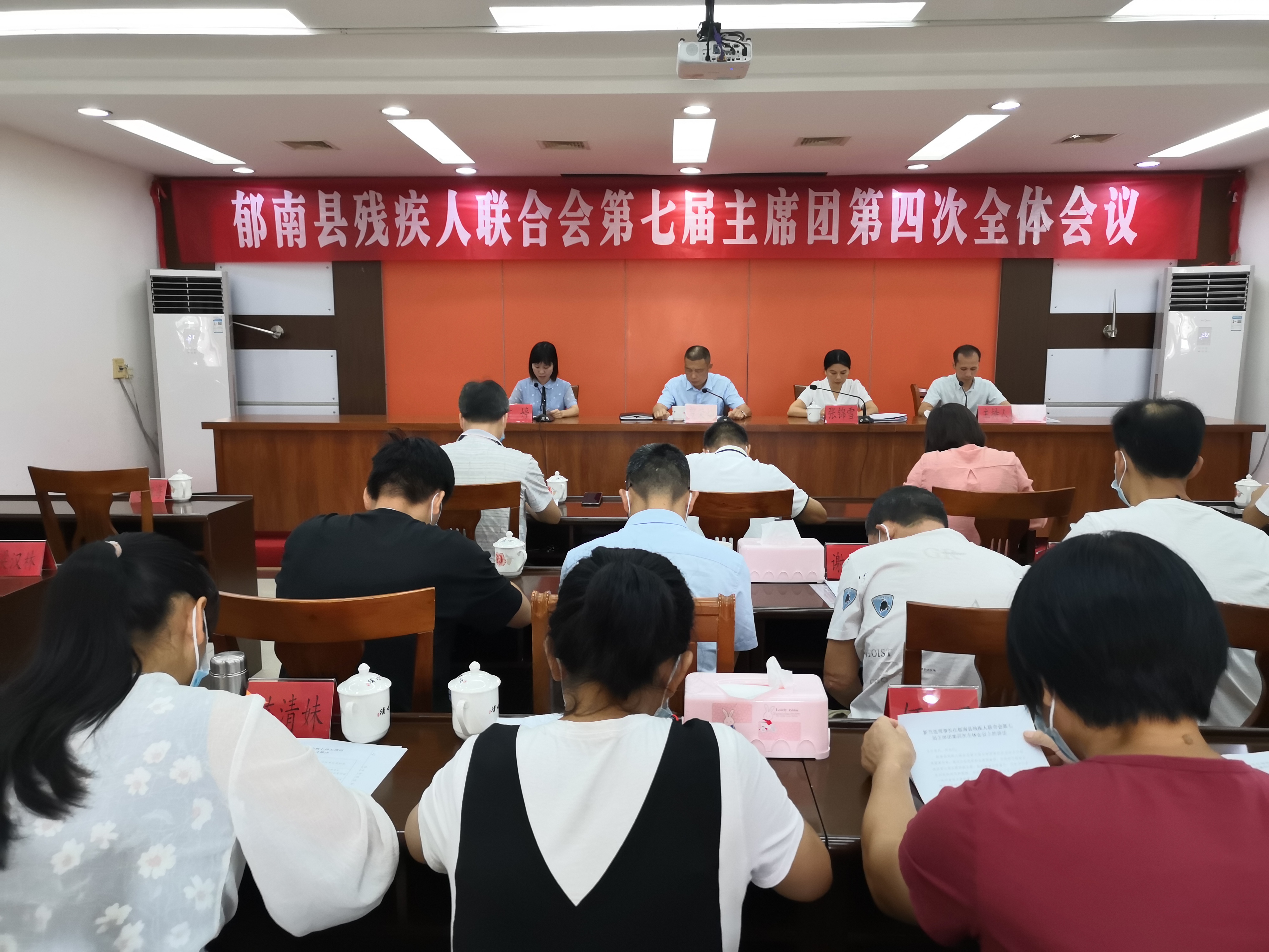 補(bǔ)選會(huì)議圖片2.jpg