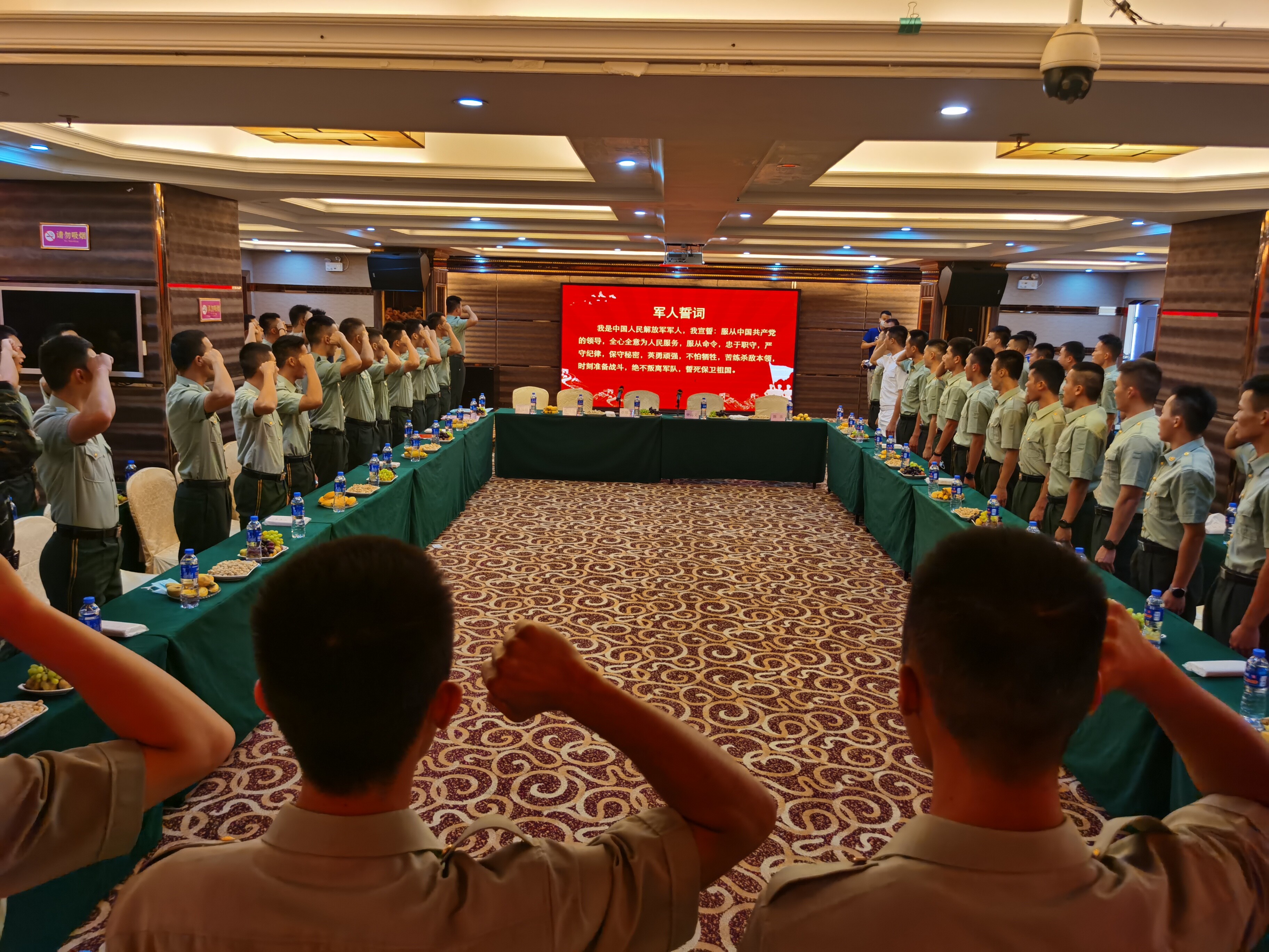 2022年退役軍人全員適應(yīng)性培訓(xùn)正式開班_1