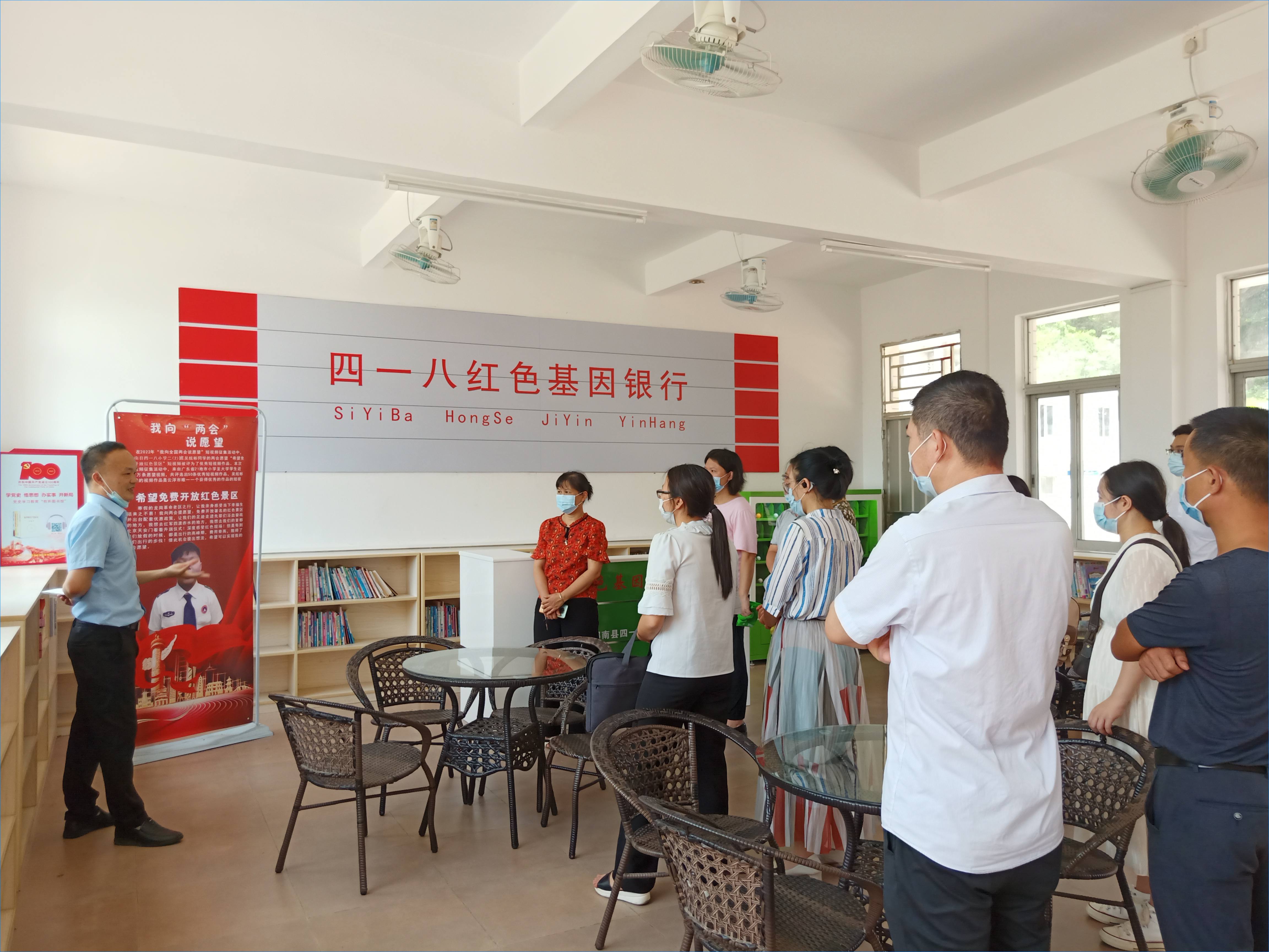 季度3-縣總工會-Ⅲ-3-1)-③活動時間：2022年7月15日，主辦單位：郁南縣總工會，地點：郁南縣四一八小學，活動主題：“傳承紅色基因  踐行初心使命“現(xiàn)場09.jpg