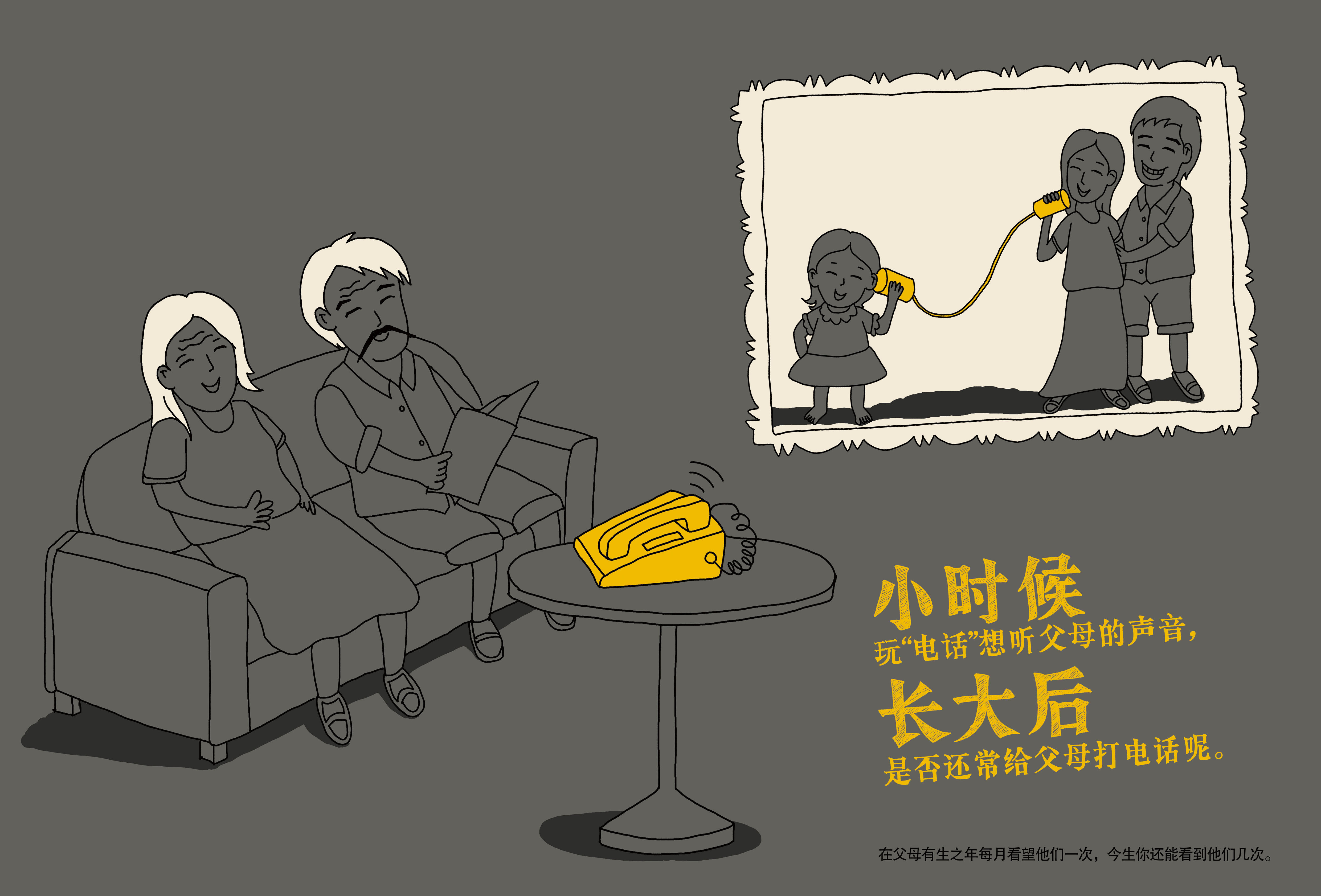 ?；丶铱纯?jpg