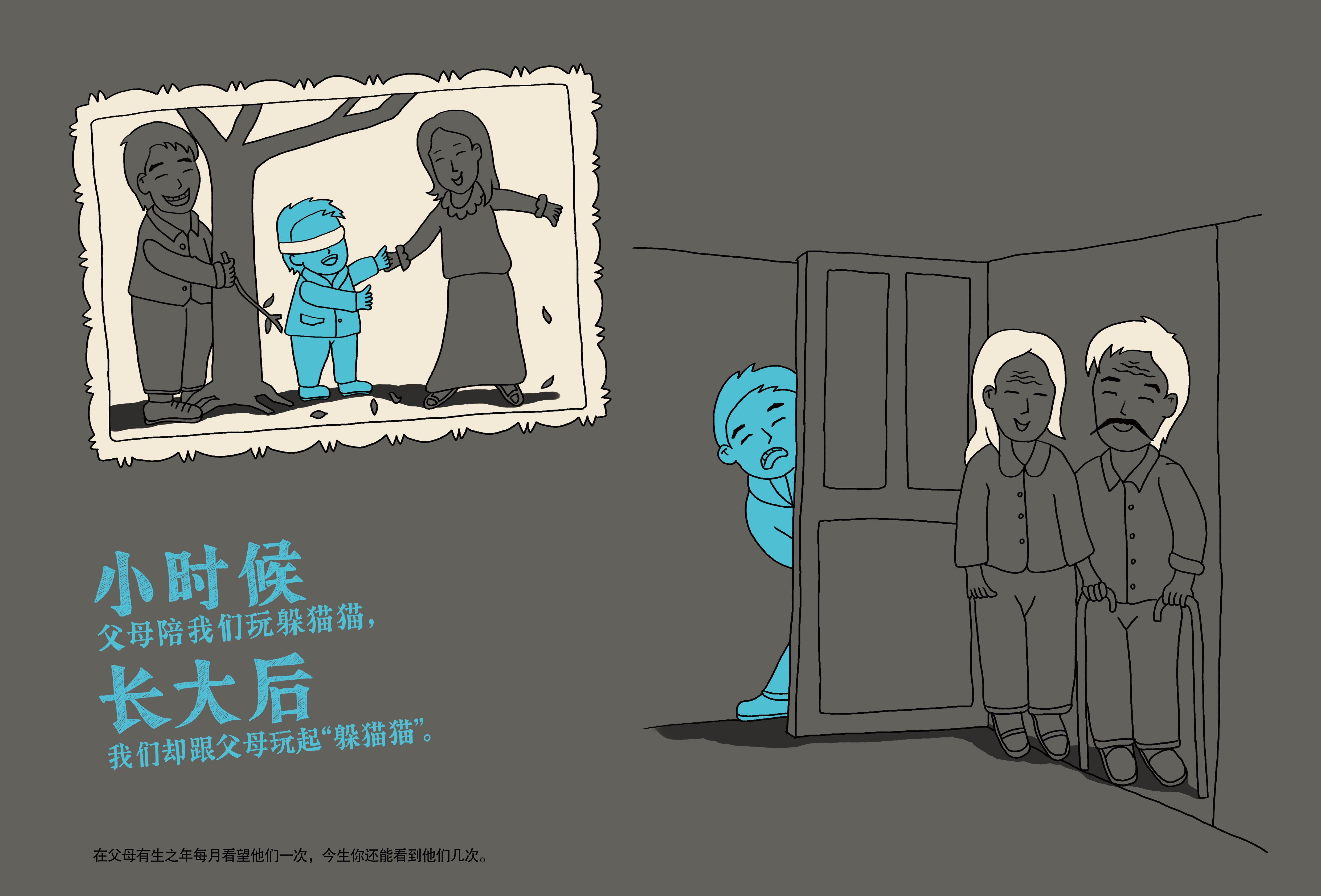 ?；丶铱纯?.jpg