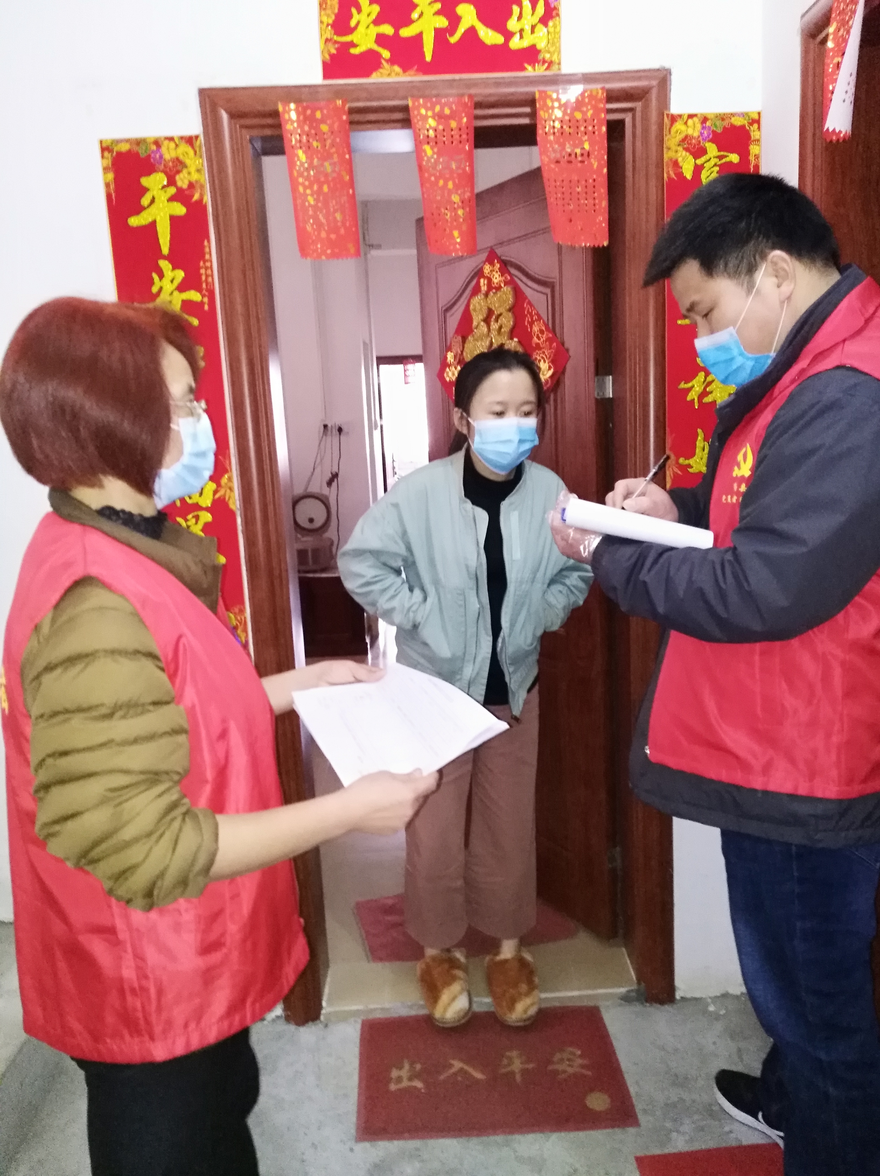 挨門(mén)逐戶(hù)1：何容青.jpg