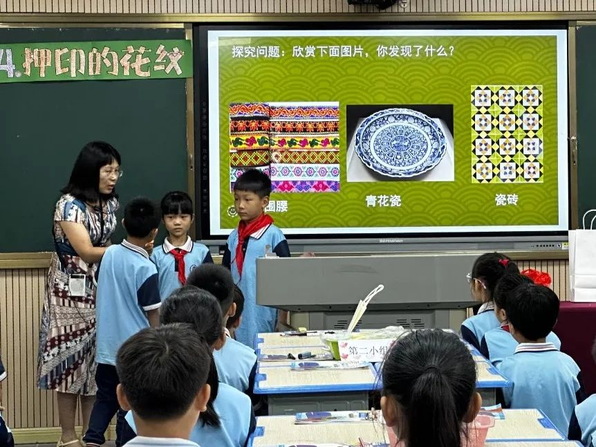 新興縣、郁南縣美術(shù)、體育學(xué)科聯(lián)合教學(xué)教研活動(dòng)6.png