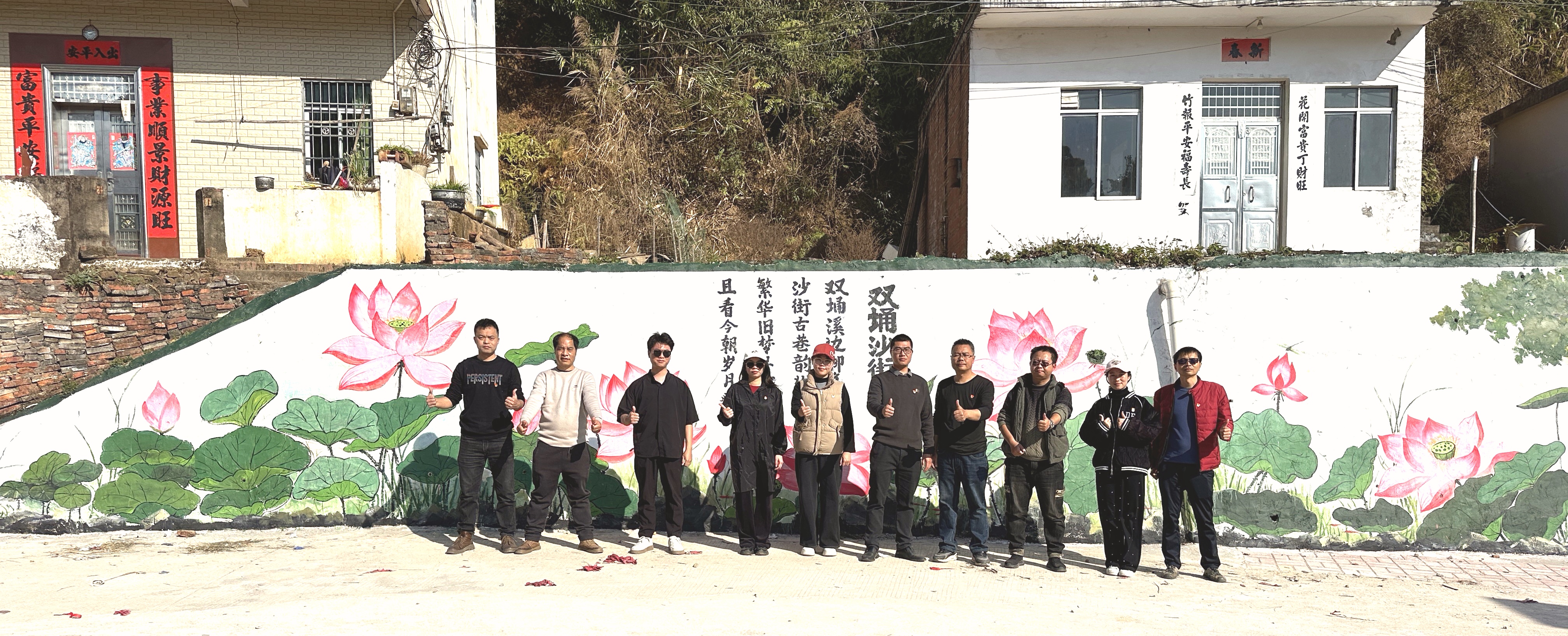 文化賦能，助力“百千萬工程”走深走實(shí)1.jpg