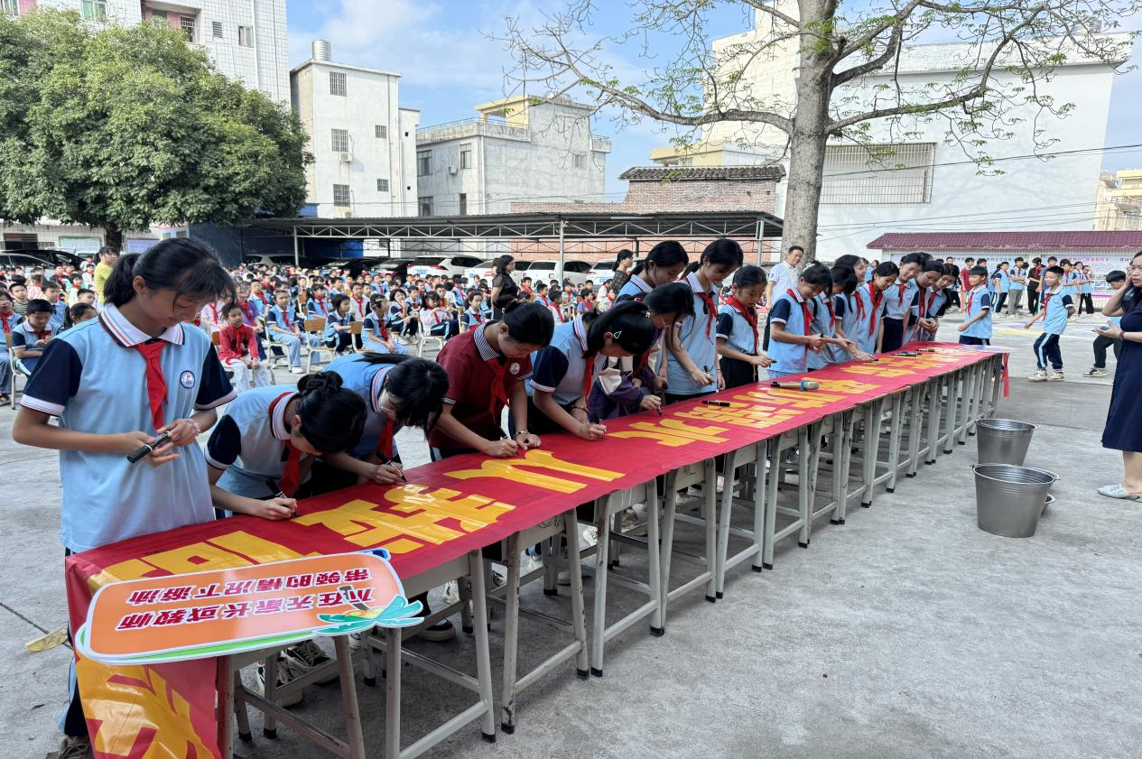 多措并舉，成效顯著——郁南縣建城鎮(zhèn)羅旁小學(xué)預(yù)防溺水宣傳教育活動(dòng)簡(jiǎn)報(bào)4.png