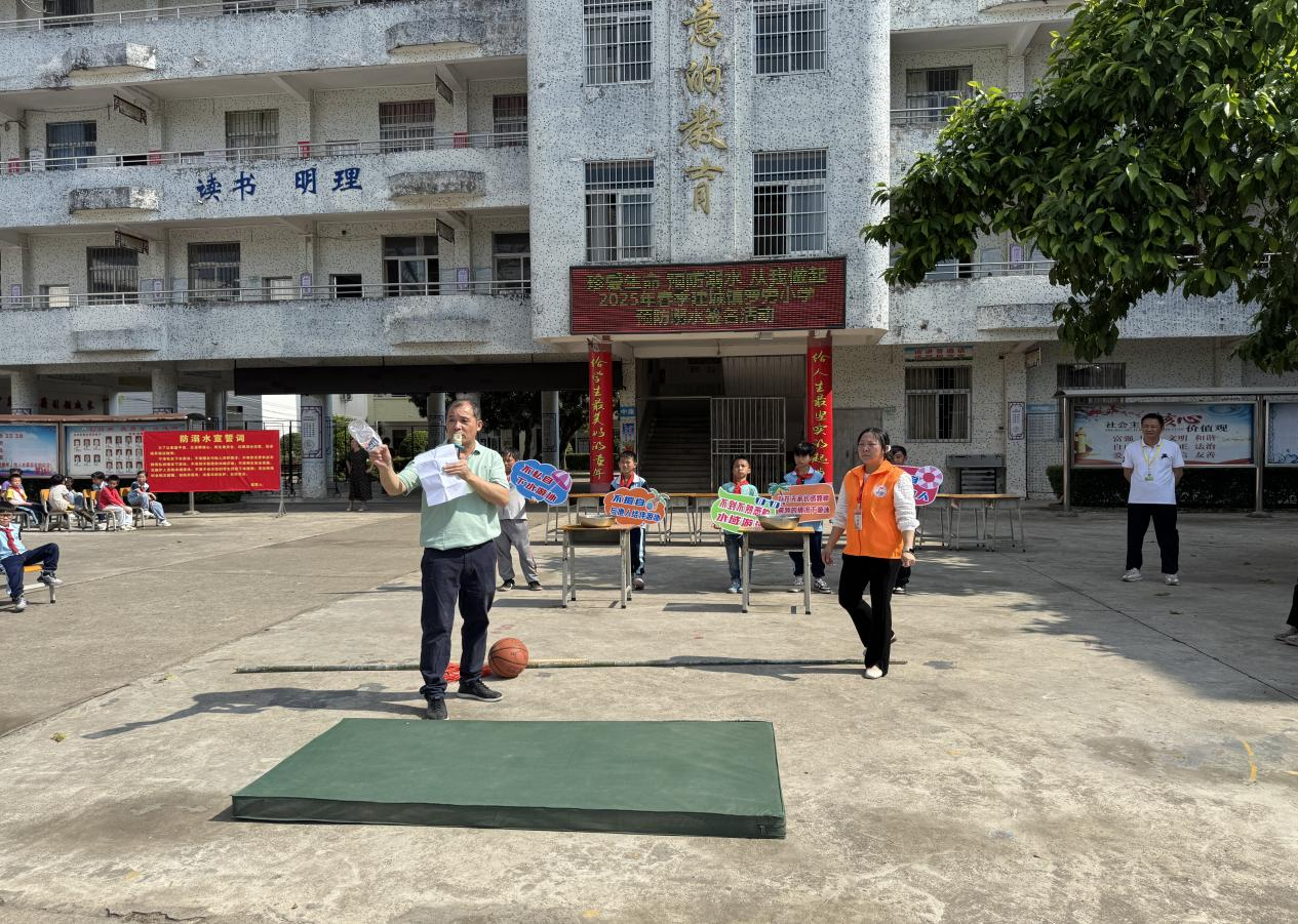 多措并舉，成效顯著——郁南縣建城鎮(zhèn)羅旁小學(xué)預(yù)防溺水宣傳教育活動(dòng)簡(jiǎn)報(bào)1.png