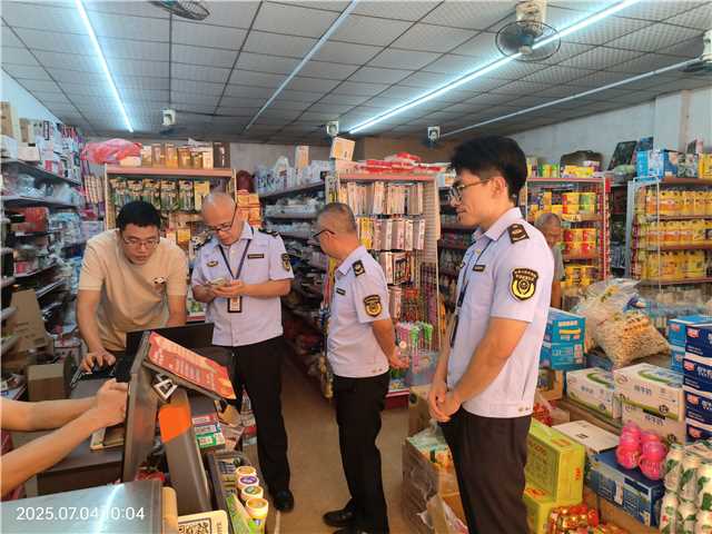 7.4，云浮聯(lián)同郁南開展食品安全“你點(diǎn)我檢”暨食品安全科普宣傳進(jìn)農(nóng)村活動(dòng)照片2.jpg