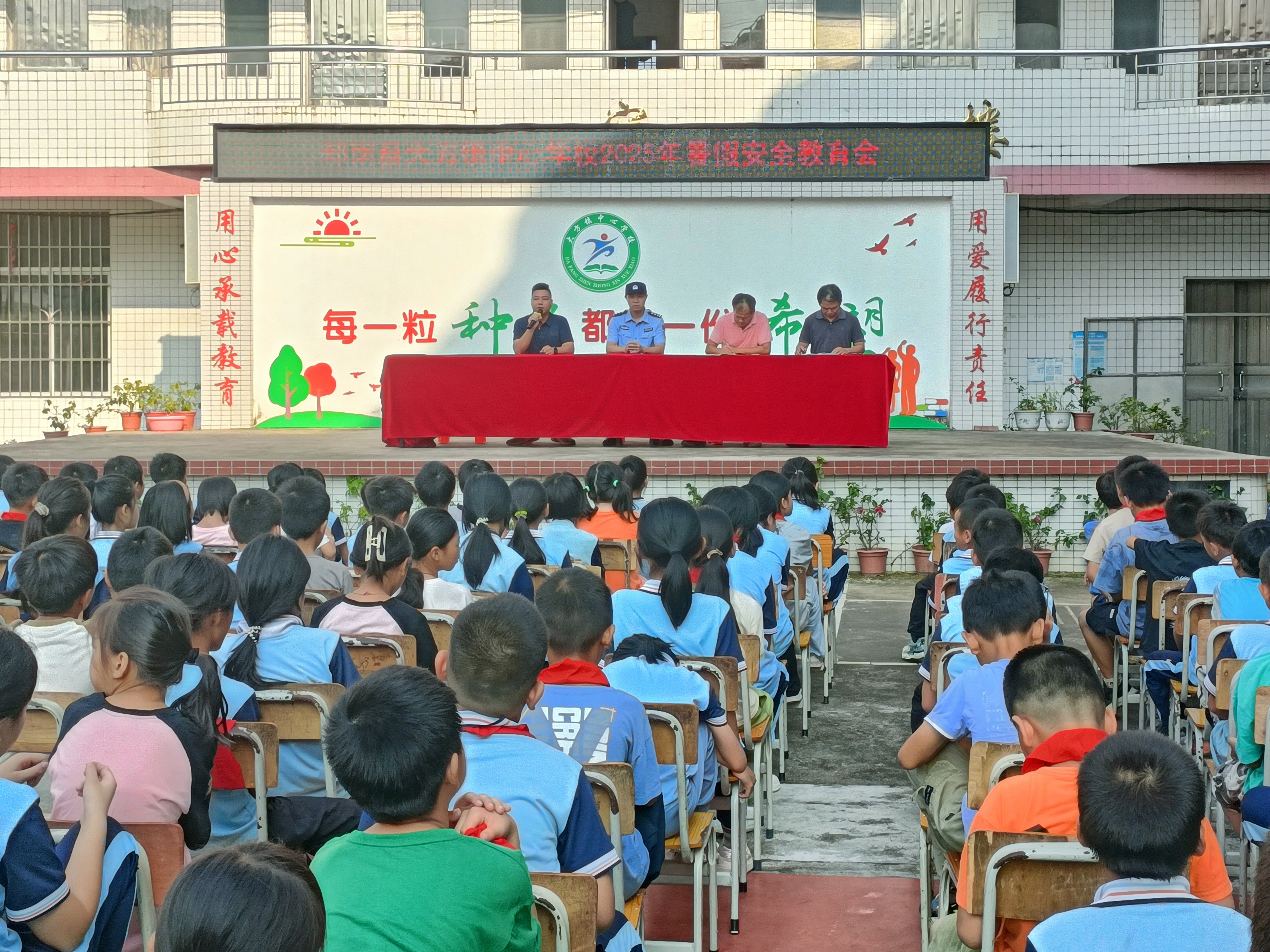 微信圖片_20250708194417.jpg