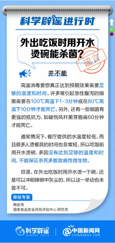 微信圖片_20250718163013.jpg