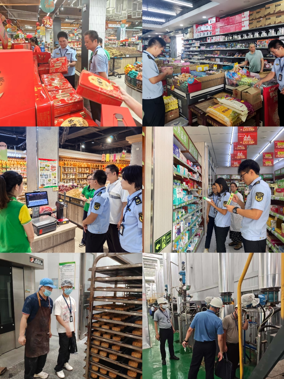 強監(jiān)管、除隱患、保安全——郁南縣市場監(jiān)管局開展中秋、國慶節(jié)前市場監(jiān)管領(lǐng)域大檢查照片.jpg