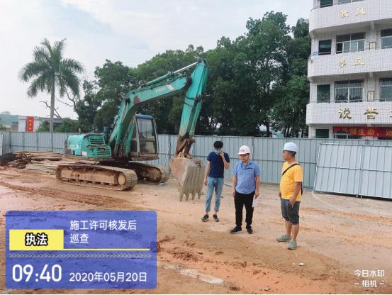 郁南：深化工程建設(shè)全過程審批改革，實行施工許可證全程電子化申報-圖片2.jpg